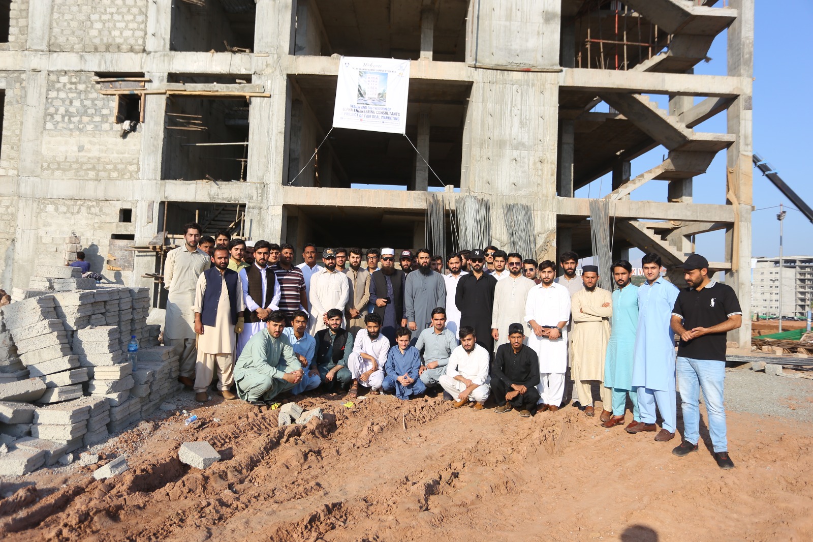 AEC Engineering Project 13