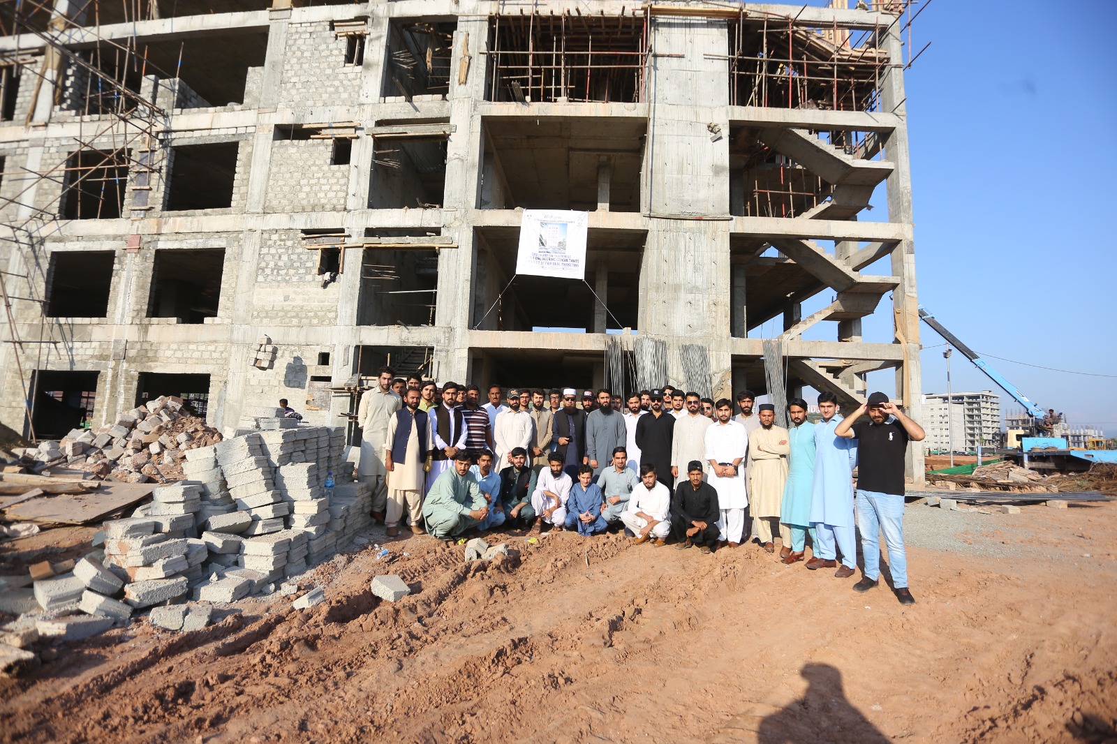 AEC Engineering Project 15
