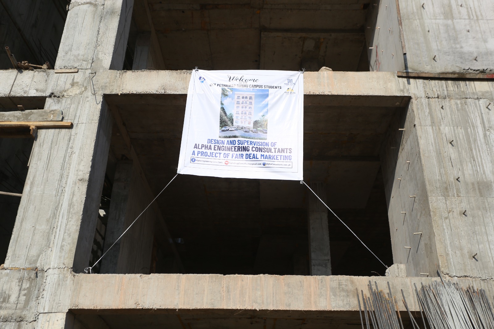 AEC Engineering Project 18