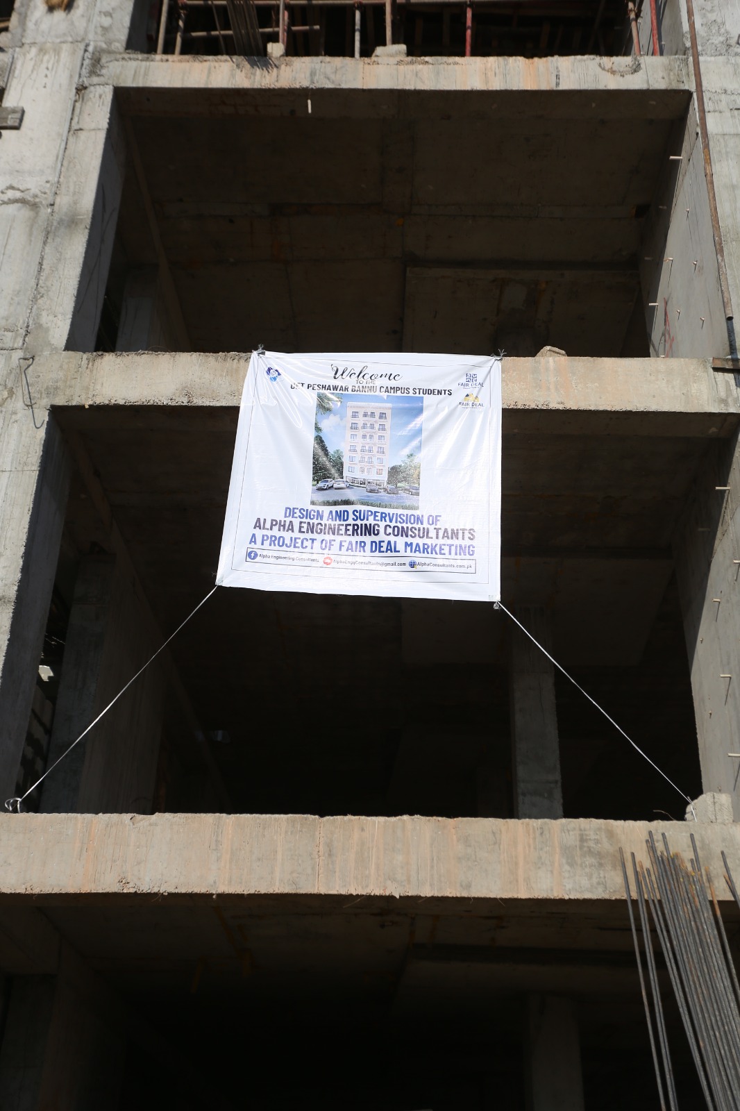 AEC Engineering Project 19