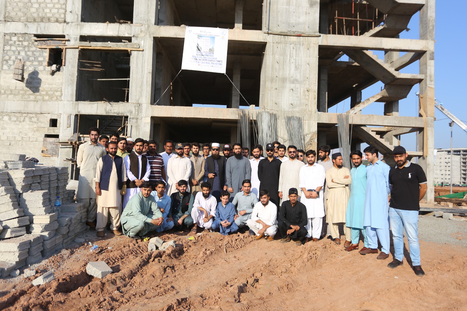 AEC Engineering Project 23